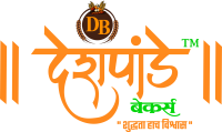 Deshpande Bakers pvt. ltd.